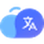 腾讯翻译